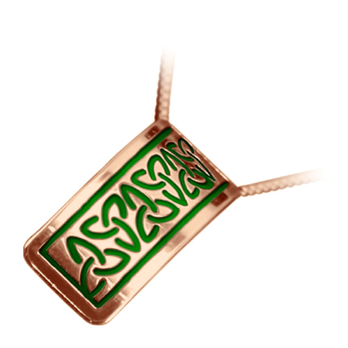 18K Rose Gold Coated 925 Sterling Silver Celtic Trinity Knot Pendant Necklace