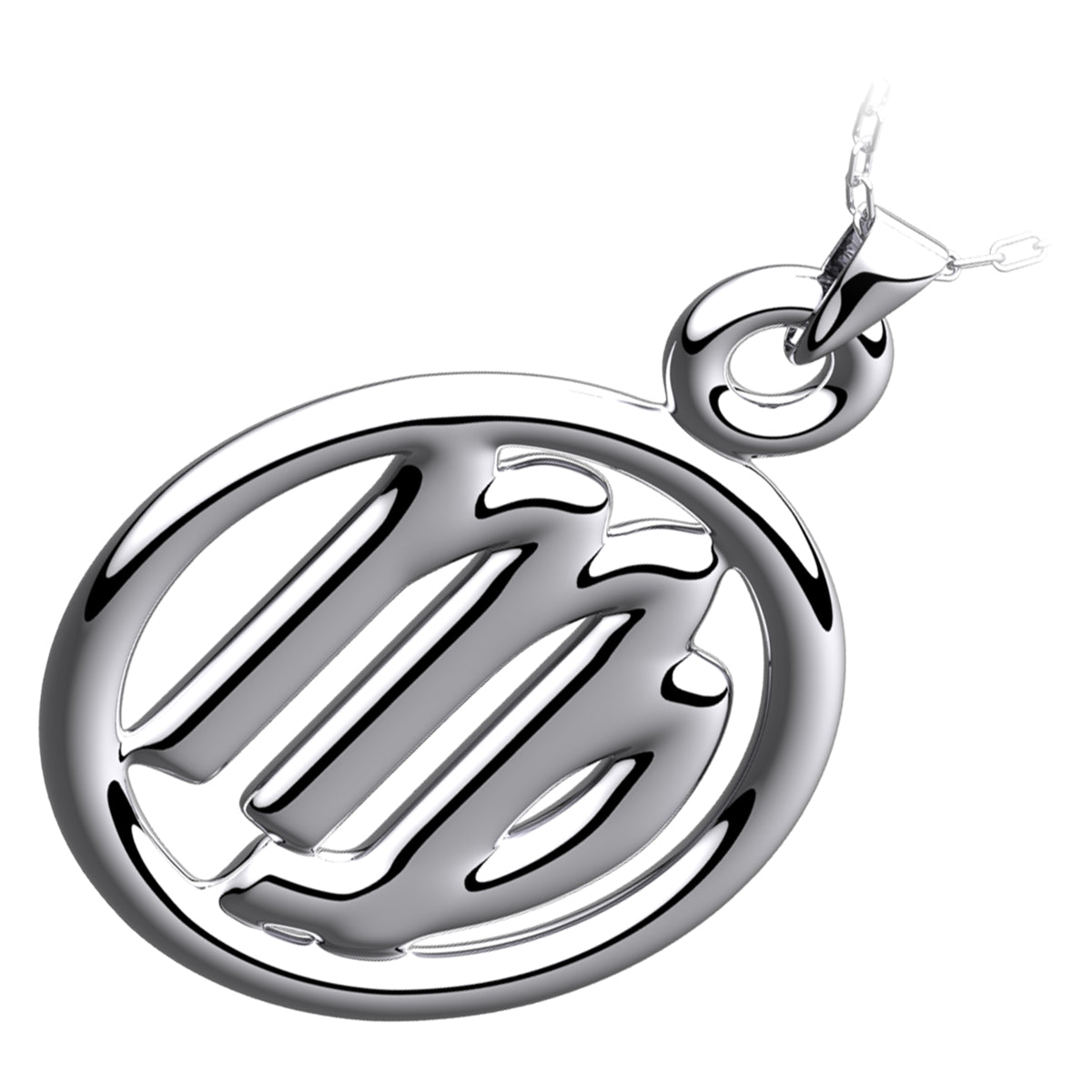 925 Sterling Silver Zodiac Sign Pendant Necklace